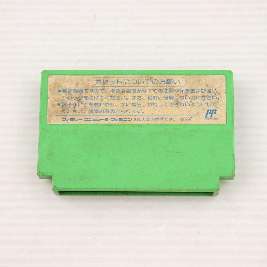 カプコン 『中古即納』{FC} ROCKMAN3(ロックマン3) Dr.ワイリー カプコン 『中古即納』{FC} ROCKMAN3(ロックマン3) Dr.ワイリー