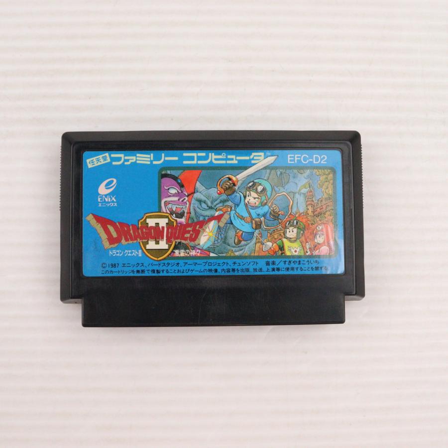 ドラゴンクエストII 悪霊の神々【中古美品・完品・FC日本版】 ドラゴンクエストII 悪霊の神々【中古美品・完品・FC日本版