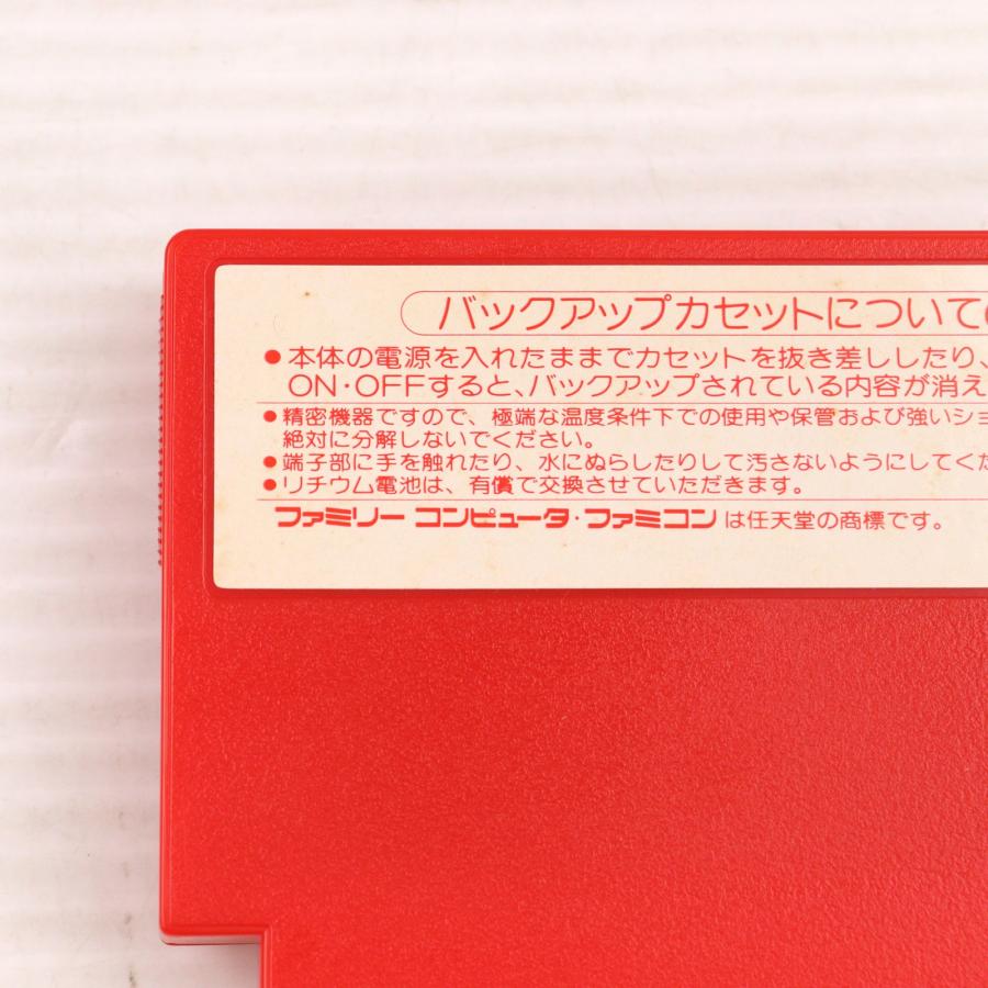 任天堂（Nintendo） 『中古即納』{FC} MOTHER(マザー) 任天堂(19890727