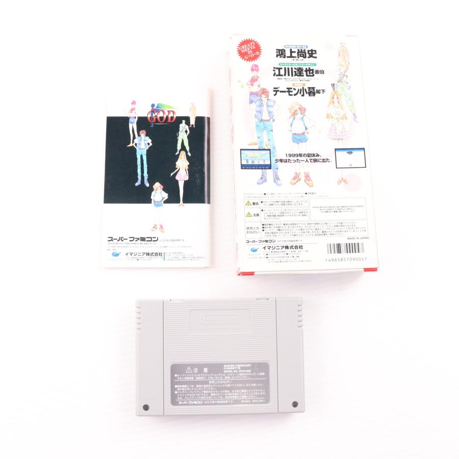 イマジニア 『中古即納』{SFC} G.O.D 目覚めよと呼ぶ声が聴こえ