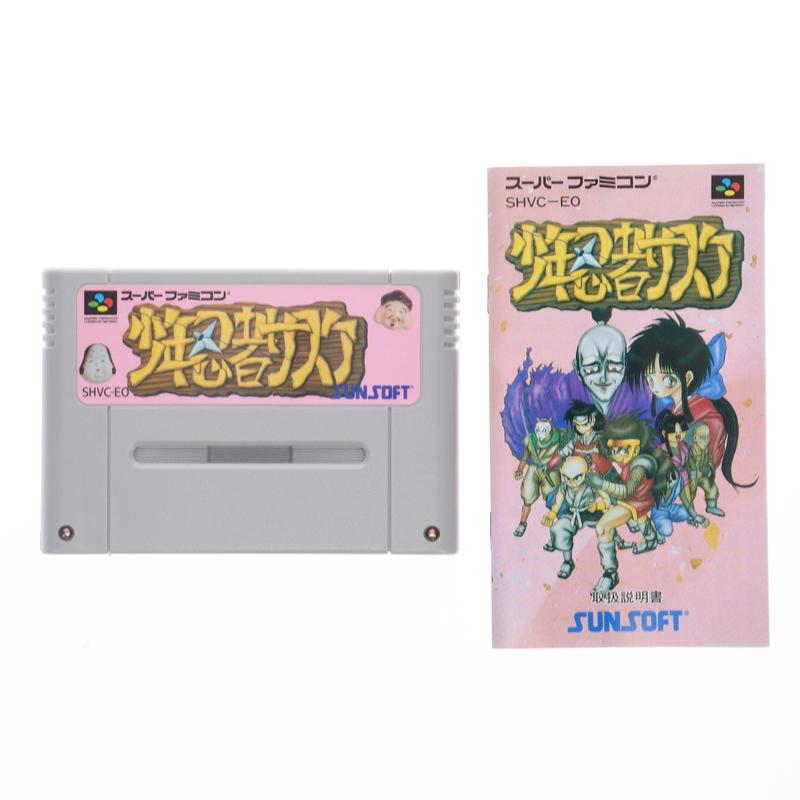 サンソフト 『中古即納』{SFC} 少年忍者サスケ サンソフト(19941028