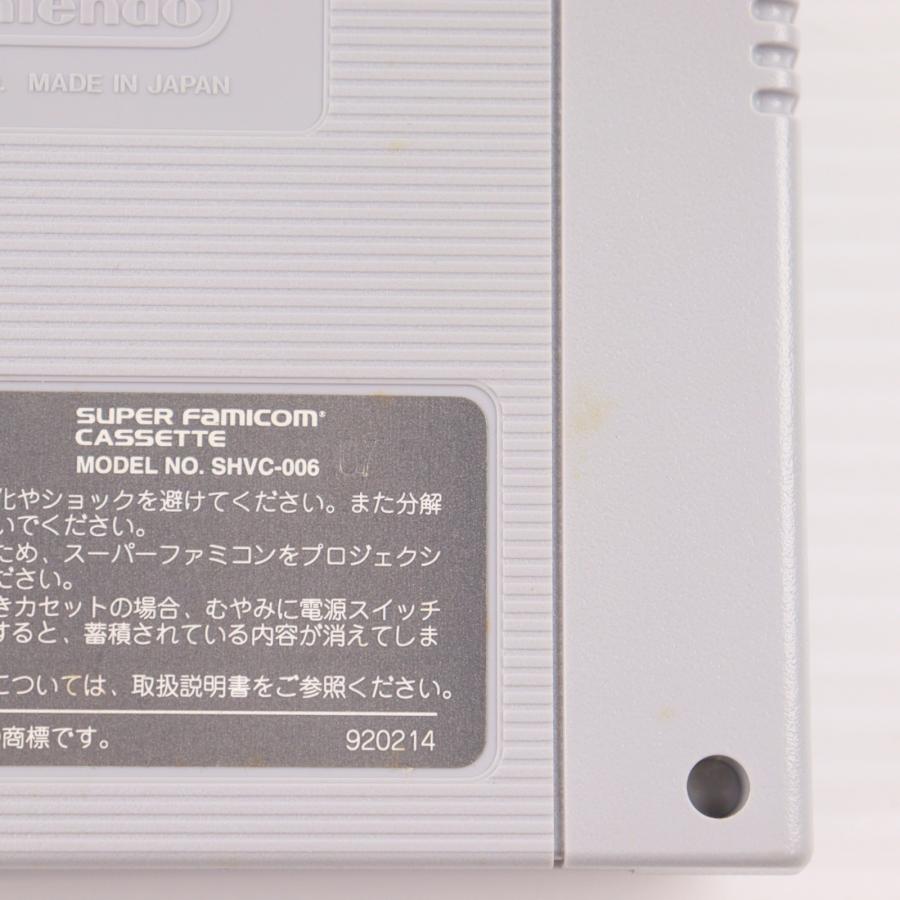 中古即納』{SFC} R-TYPE III THE THIRD LIGHTING(アールタイプ3 ザ