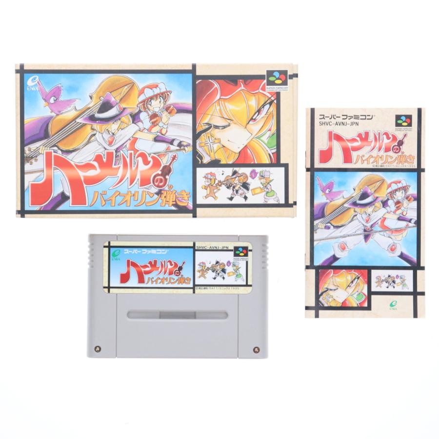 SFC ハーメルンのバイオリン弾き ハーメルンのバイオリン弾き』1995年／スーパーファミコン