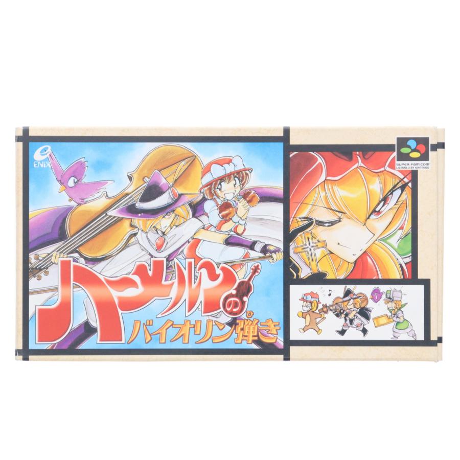 SFC ハーメルンのバイオリン弾き 中古即納』{SFC} ハーメルンのバイオリン弾き エニックス