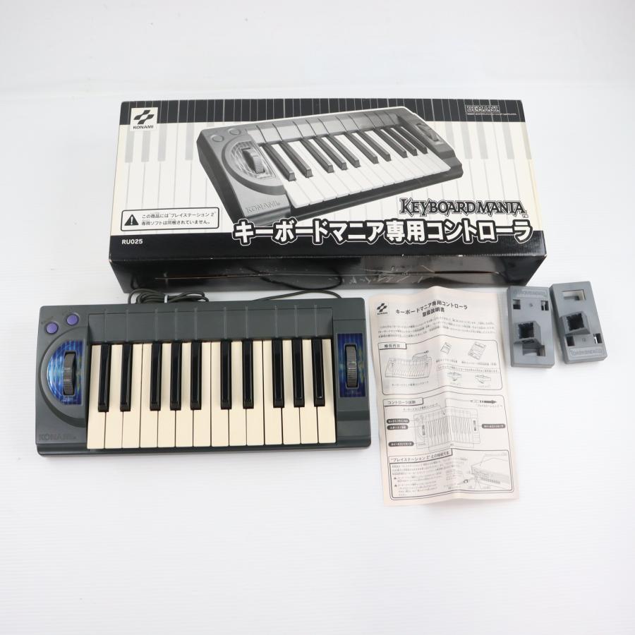 PS2キーボードマニア(ソフト+専用コントローラ) 中古即納』{ACC}{PS2} プレイステーション2 キーボードマニア専用
