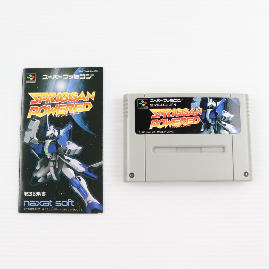 中古即納』{SFC} スプリガン・パワード(Spriggan Powered) ナグザット