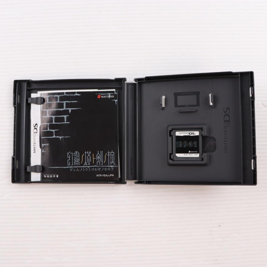 中古即納』{NDS} 幻霧ノ塔ト剣ノ掟(げんむのとうとつるぎのおきて 