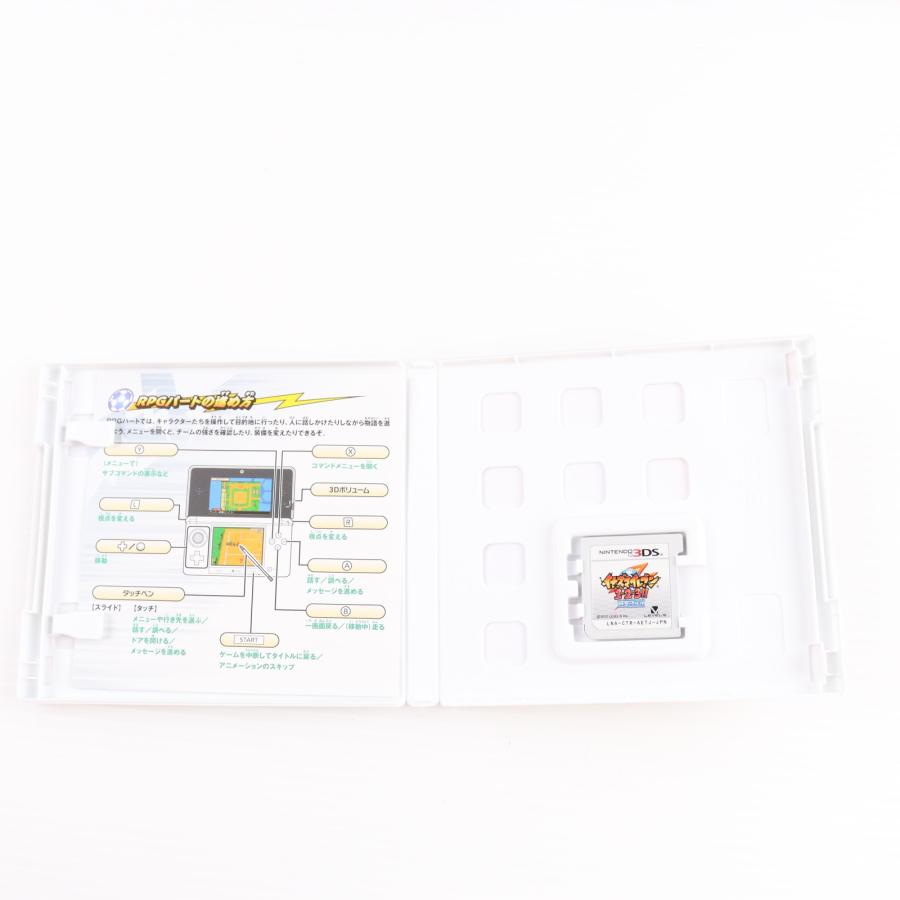 レベルファイブ（LEVEL5） 『中古即納』{3DS} イナズマイレブン 1・2
