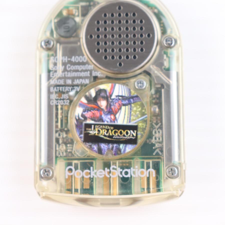 中古即納』{ACC}{PS} プレイステーション PocketStation(ポケット