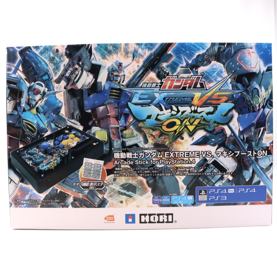 中古】リアルアーケードPro for PS4【マキオン】 マキオン アケコン 品 