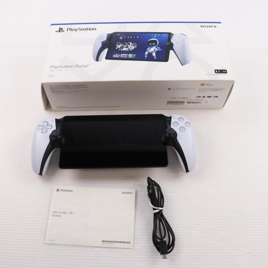 中古即納』{ACC}{PS5} PlayStation Portal(プレイステーション