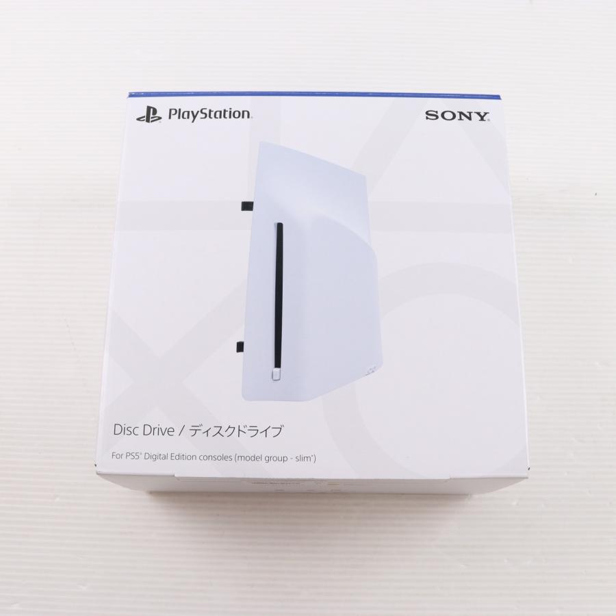 中古即納』{ACC}{PS5} PlayStation5(プレイステーション5) slimモデル