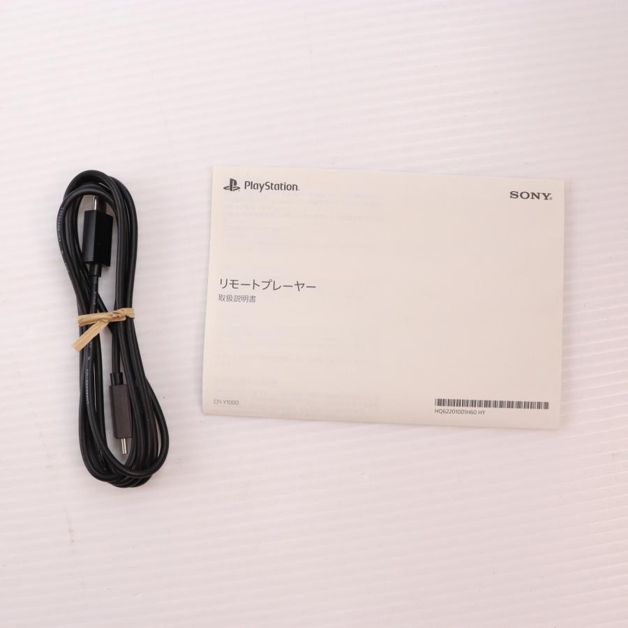 中古即納』{ACC}{PS5} PlayStation Portal(プレイステーション