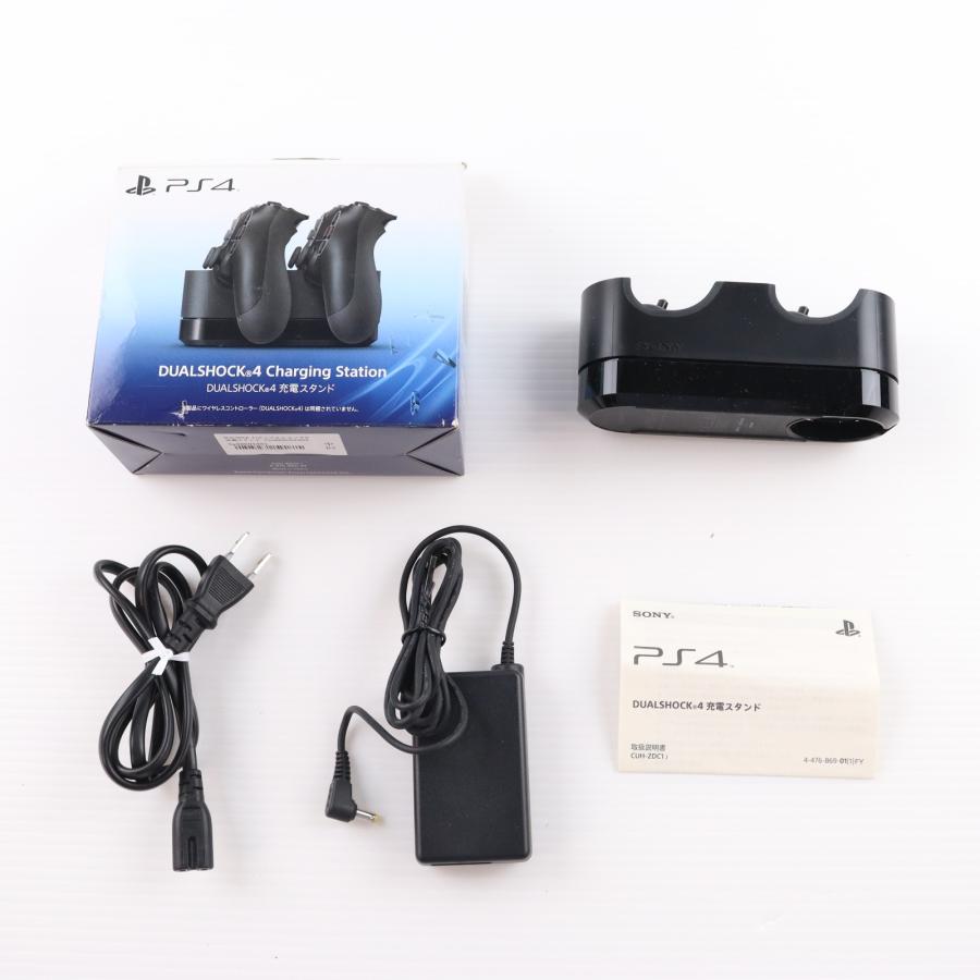 中古即納』{ACC}{PS4} DUALSHOCK 4(デュアルショック4) 充電スタンド