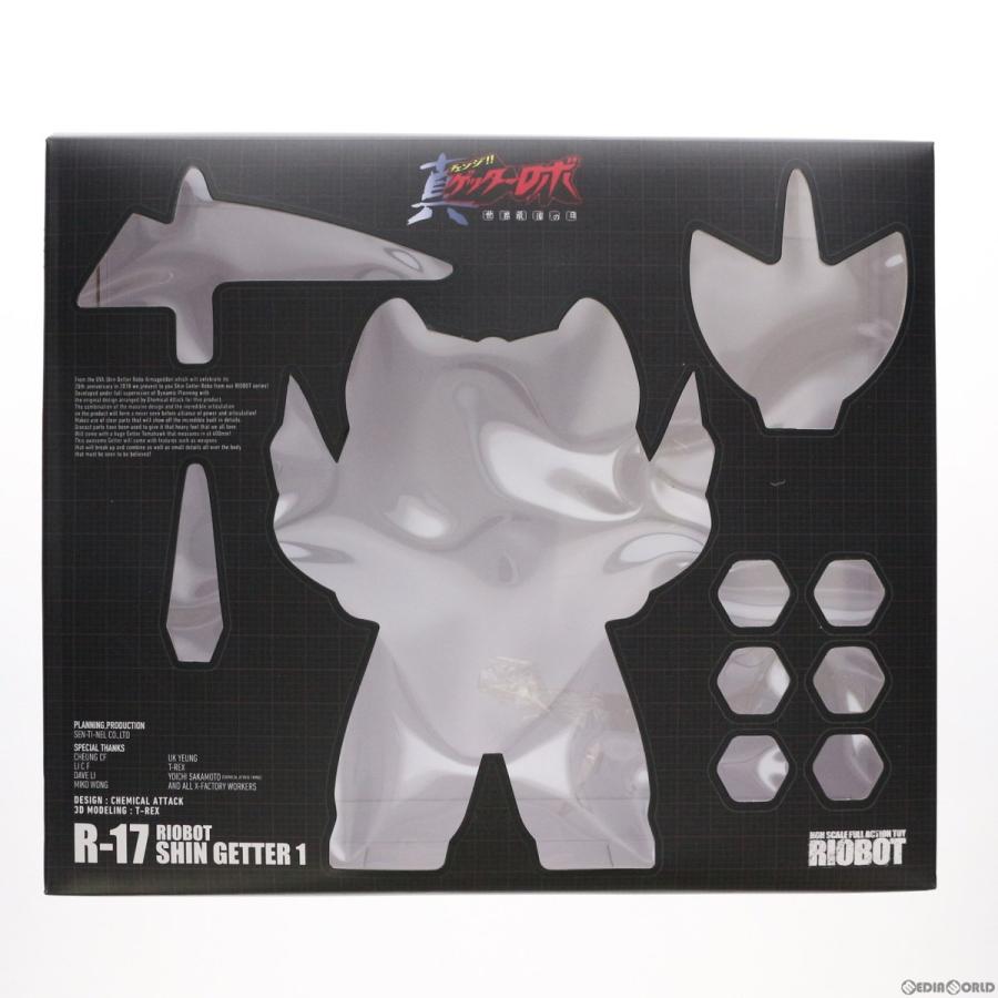 メディアワールドプラス 中古即納 Fig Riobot 真ゲッター1 真ゲッターロボ 世界最後の日 せんちねる 完成品 千値練 可動フィギュア