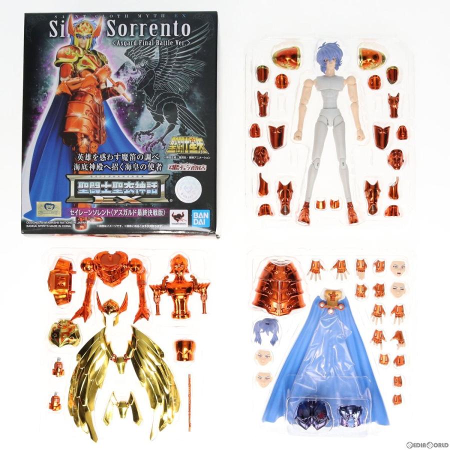 中古即納 Fig 魂ウェブ商店限定 聖闘士聖衣神話ex セイレーンソレント 聖闘士星矢 完成品 可動フィギュア バンダイ 本格派ま