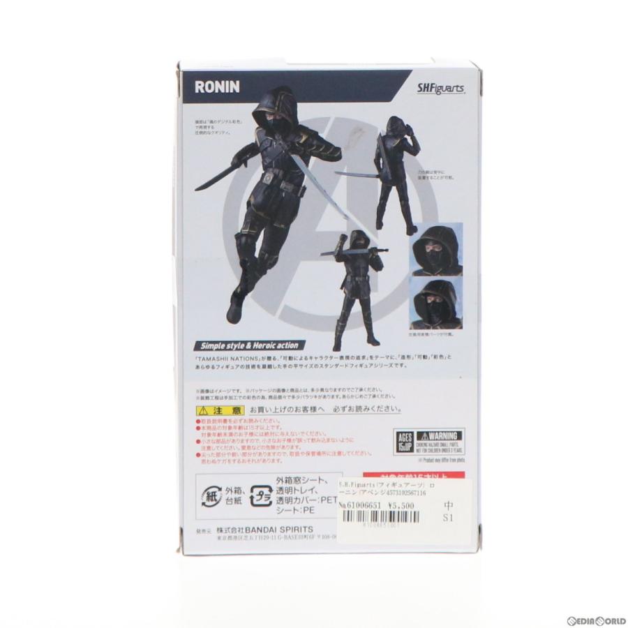 未使用 中古即納 {FIG}S.H.Figuarts フィギュアーツ ローニン アベンジャーズ 可動フィギュア 完成品 エンドゲーム バンダイスピリッツ 20190525 未使用 中古即納 {FIG}S.H.Figuarts フィギュアーツ ローニン アベンジャーズ 可動フィギュア 完成品 エンドゲーム バンダイスピリッツ 20190525