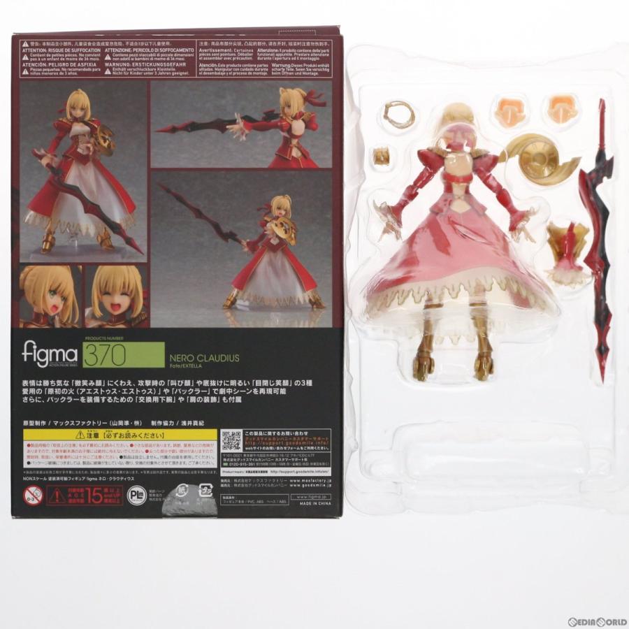 マックスファクトリー 可動フィギュア 完成品 Fate Extella フェイト エクステラ ネロ クラウディウス 370 中古即納 Fig Figma フィグマ その他 17年秋冬新作 Themtransit Com