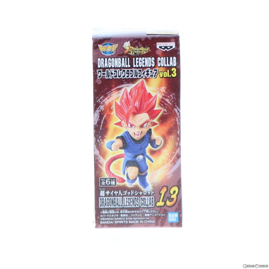 中古即納 Fig 超サイヤ人ゴッドシャロット Dragonball Legends Collab ワールドコレクタブルフィギュアvol 3 ドラゴンボール レジェンズ バンプレスト メディアワールドプラス 通販 Yahoo ショッピング