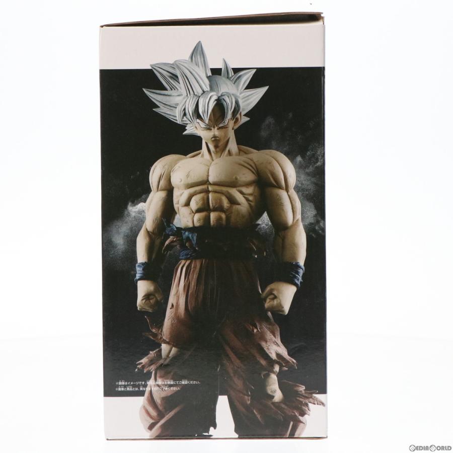 印象のデザイン 中古即納 Fig 孫悟空 身勝手の極意 極 フルカラー ドラゴンボール超 スーパー Grandista Resolution Of Soldiers Son Gokou 3 フィギュア バンプレスト Shipsctc Org