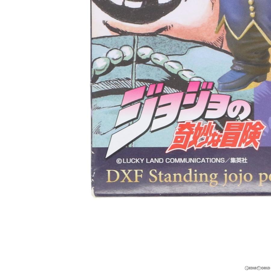 中古即納 Fig 矢安宮重清 しげきよ ジョジョの奇妙な冒険 第四部 ダイヤモンドは砕けない Dxf Standing Jojo Pose1 フィギュア バンプレスト メディアワールドプラス 通販 Yahoo ショッピング