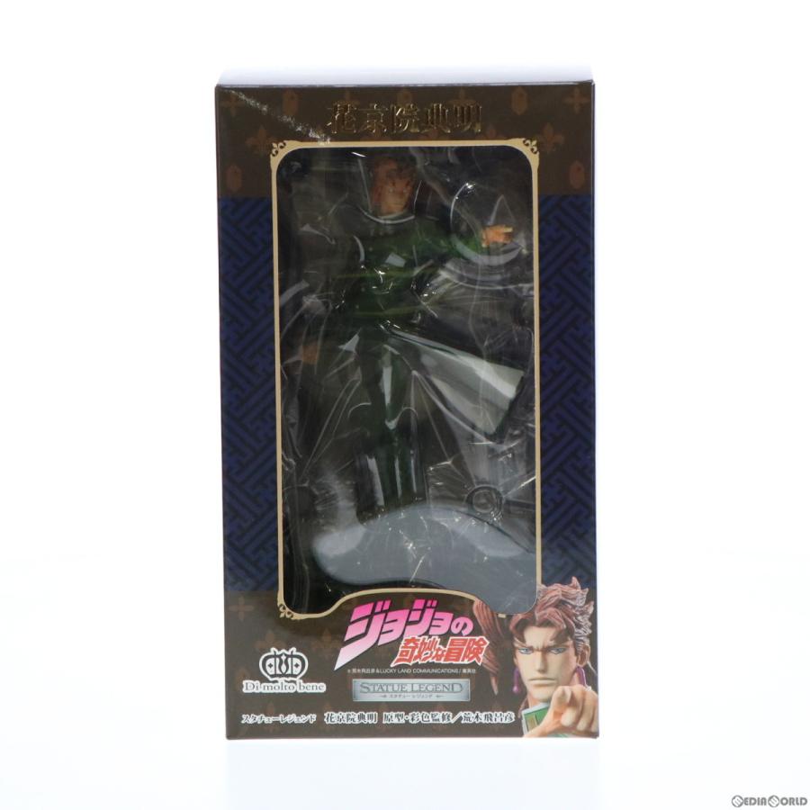 ジョジョの奇妙な冒険 中古即納 Fig スタチューレジェンド 第45弾 花京院典明 かきょういんのりあき ジョジョの奇妙な冒険 第三部 完成品 フィギュア ディ モールトベネ