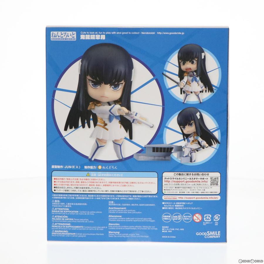 グッドスマイルカンパニー 可動フィギュア 完成品 キルラキル 鬼龍院皐月 きりゅういんさつき 438 中古即納 Fig 再々販 ねんどろいど その他 春先取りの Themtransit Com