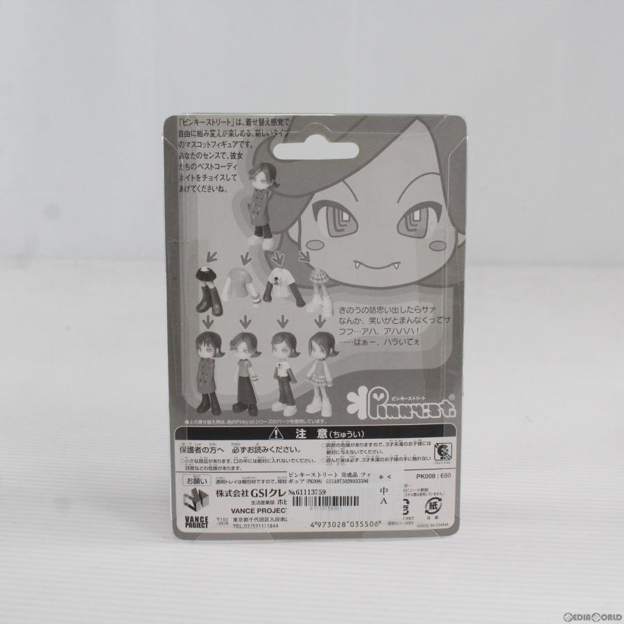 『中古即納』{FIG}ピンキーストリート 完成品 フィギュア(PK008) GSIクレオス(20040528)｜mediaworld-plus｜02