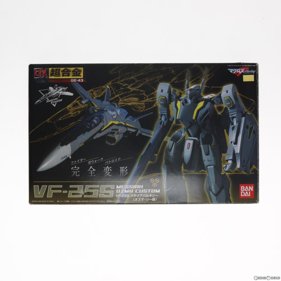 中古即納』{TOY} DX超合金 VF-25S メサイアバルキリー(オズマ・リー機 