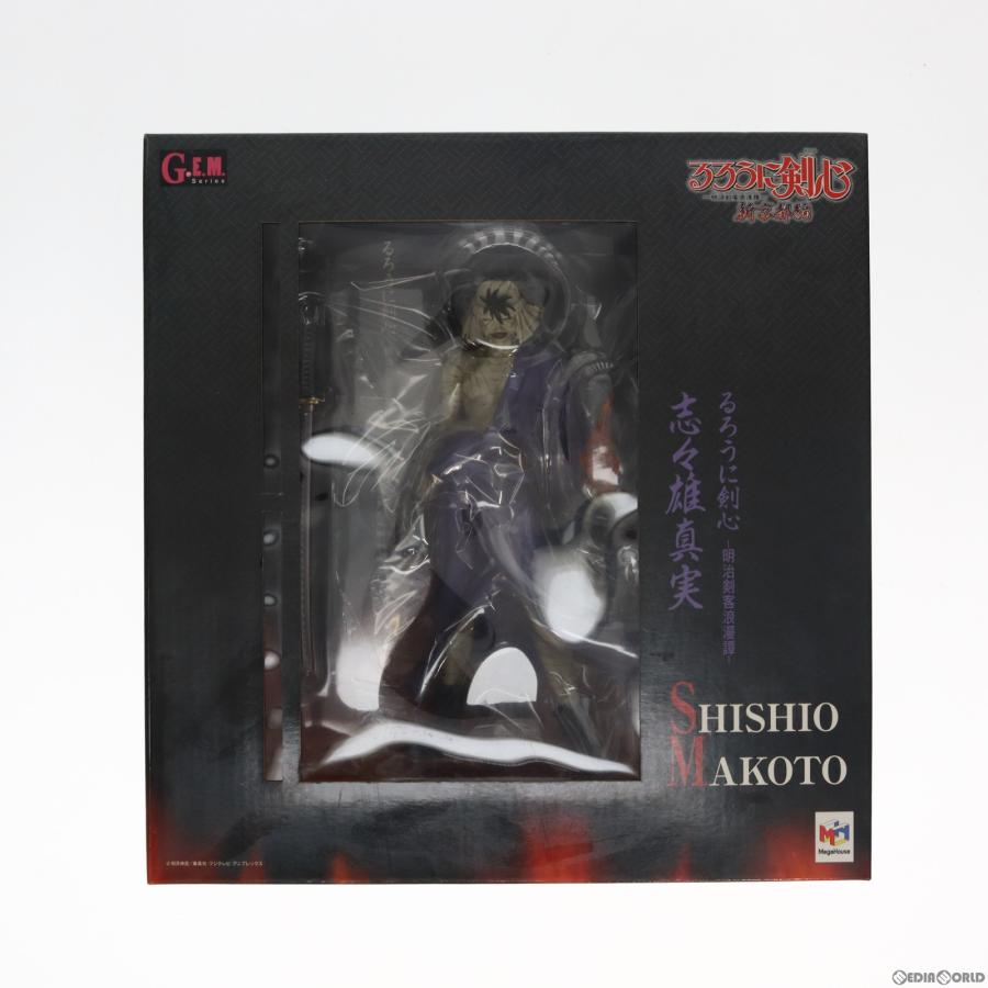 メガハウス 『中古即納』{FIG} G.E.M.シリーズ 志々雄真実(ししお 