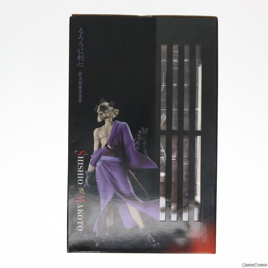 中古即納』{FIG} G.E.M.シリーズ 志々雄真実(ししおまこと) るろうに 