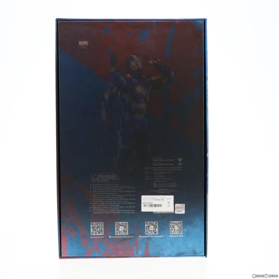 『中古即納』{FIG}アイアンパトリオット アイアンマン3 1/9 完成品 ダイキャストフィギュア(DFS004) KING ARTS(キングアーツ)/豆魚(20170422)｜mediaworld-plus｜03