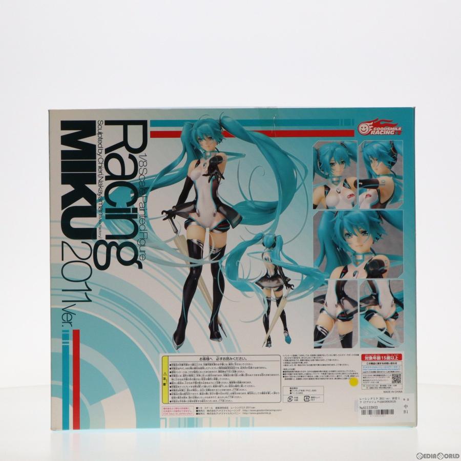 『中古即納』{FIG}レーシングミク 2011 ver. 初音ミク GTプロジェクト 1/8 完成品 フィギュア グッドスマイルレーシング(20121130)｜mediaworld-plus｜03