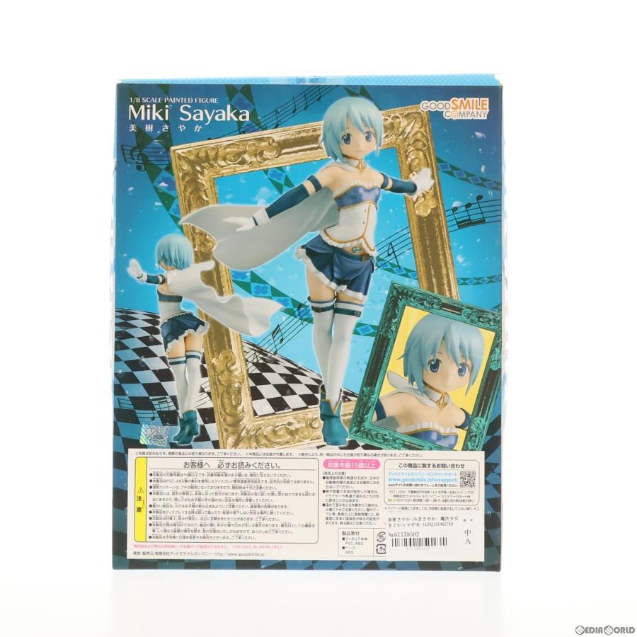 『中古即納』{FIG}美樹さやか(みきさやか) 魔法少女まどか☆マギカ 1/8 完成品 フィギュア グッドスマイルカンパニー(20120714)｜mediaworld-plus｜03