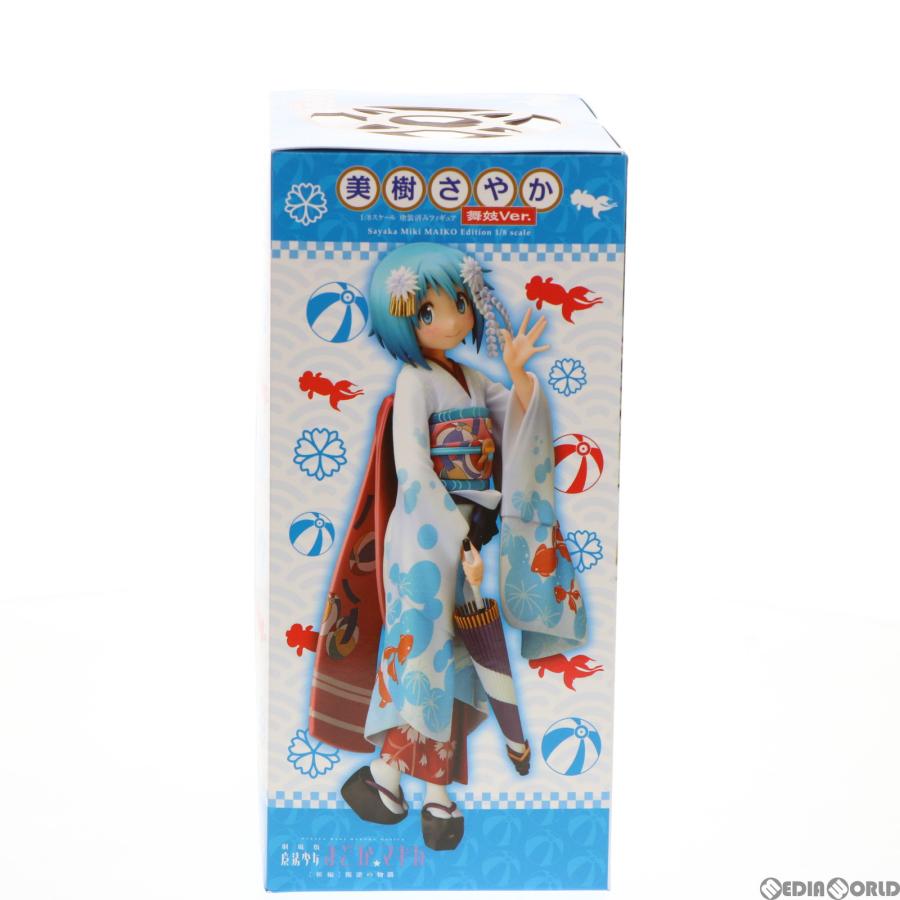 魔法少女まどか☆マギカ 美樹さやか フィギュア・舞妓ver