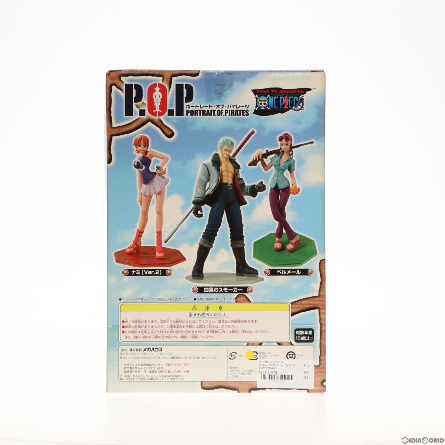 『中古即納』{FIG}エクセレントモデル Portrait.Of.Pirates P.O.P ワンピースシリーズ4 ナミ Ver.2 ONE PIECE 1/8 完成品 フィギュア メガハウス(20051228)｜mediaworld-plus｜02