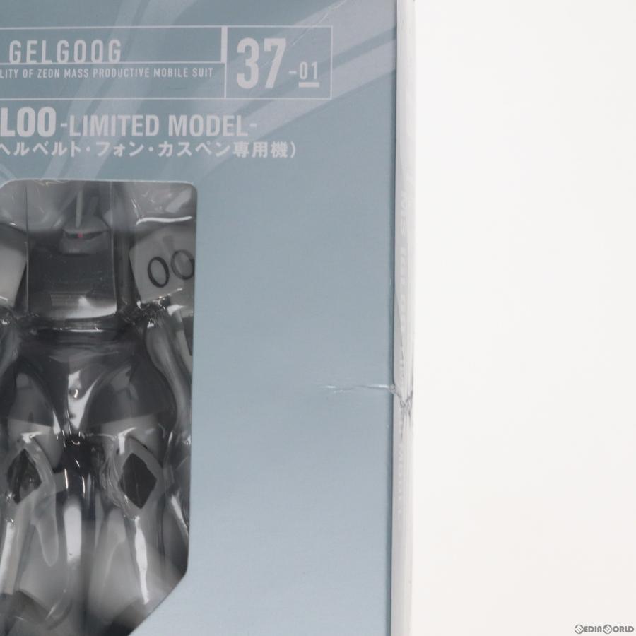 『中古即納』{FIG}HCM-Pro 37-01 MS-14 ゲルググ(ヘルベルト・フォン・カスペン専用機) 機動戦士ガンダム MS IGLOO 1/200 完成品 可動フィギュア バンダイ｜mediaworld-plus｜04