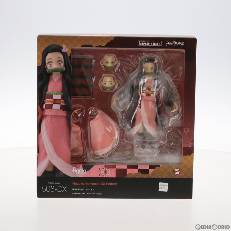 『中古即納』{FIG}figma(フィグマ) 508-DX 竈門禰豆子(かまどねずこ) DXエディション 鬼滅の刃 完成品 可動フィギュア マックスファクトリー(20211030)｜mediaworld-plus｜06