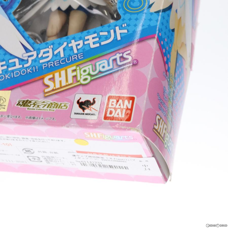 『中古即納』{FIG}魂ウェブ商店限定 S.H.Figuarts(フィギュアーツ) キュアダイヤモンド ドキドキ!プリキュア 完成品 可動フィギュア バンダイ(20141024)｜mediaworld-plus｜03