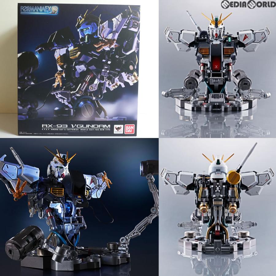 中古即納』{FIG} FORMANIA(フォルマニア) EX νガンダム 機動戦士 