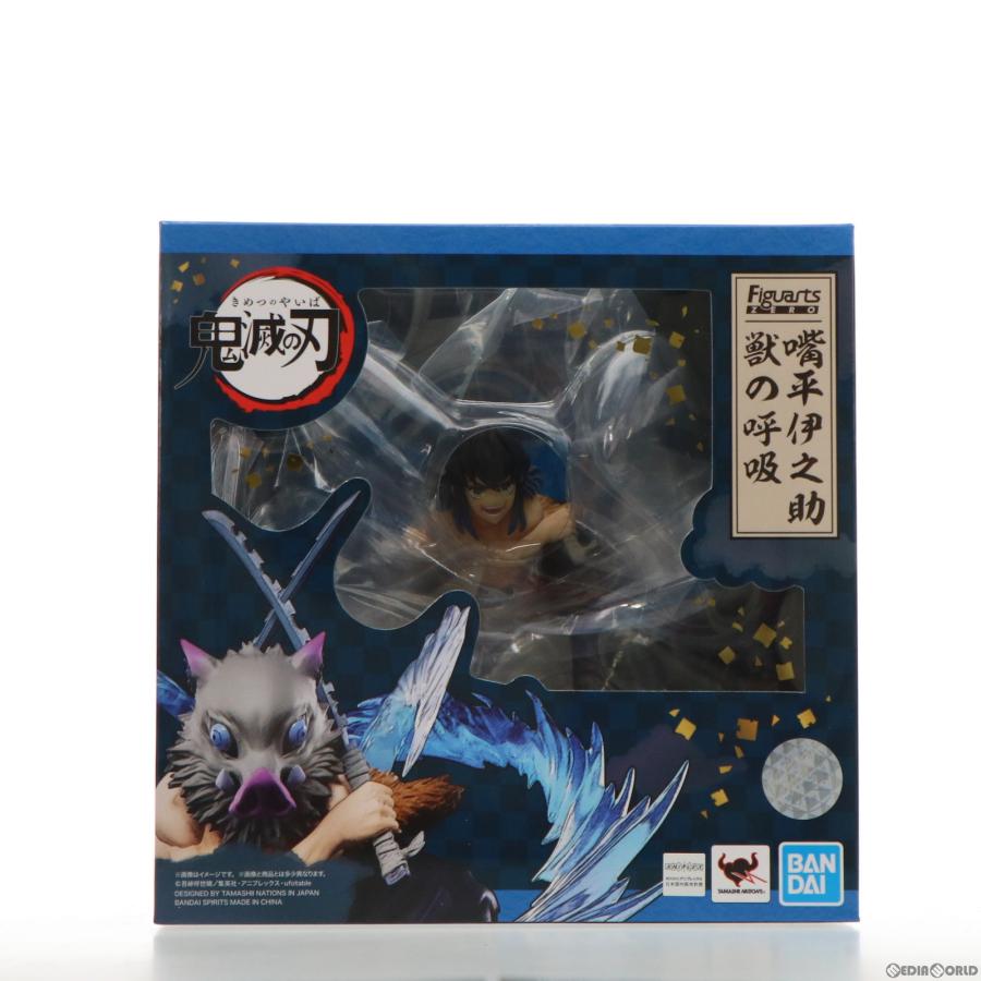 『中古即納』{FIG}フィギュアーツZERO 嘴平伊之助(はしびらいのすけ) 獣の呼吸 鬼滅の刃 完成品 フィギュア バンダイスピリッツ(20210924)｜mediaworld-plus｜02