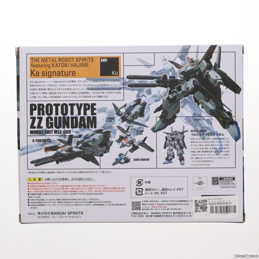 『中古即納』{FIG}METAL ROBOT魂(Ka signature)(SIDE MS) プロトタイプZZガンダム 機動戦士ガンダムZZ(M-MSV)(ダブルゼータ) 可動フィギュア バンダイスピリッツ｜mediaworld-plus｜02