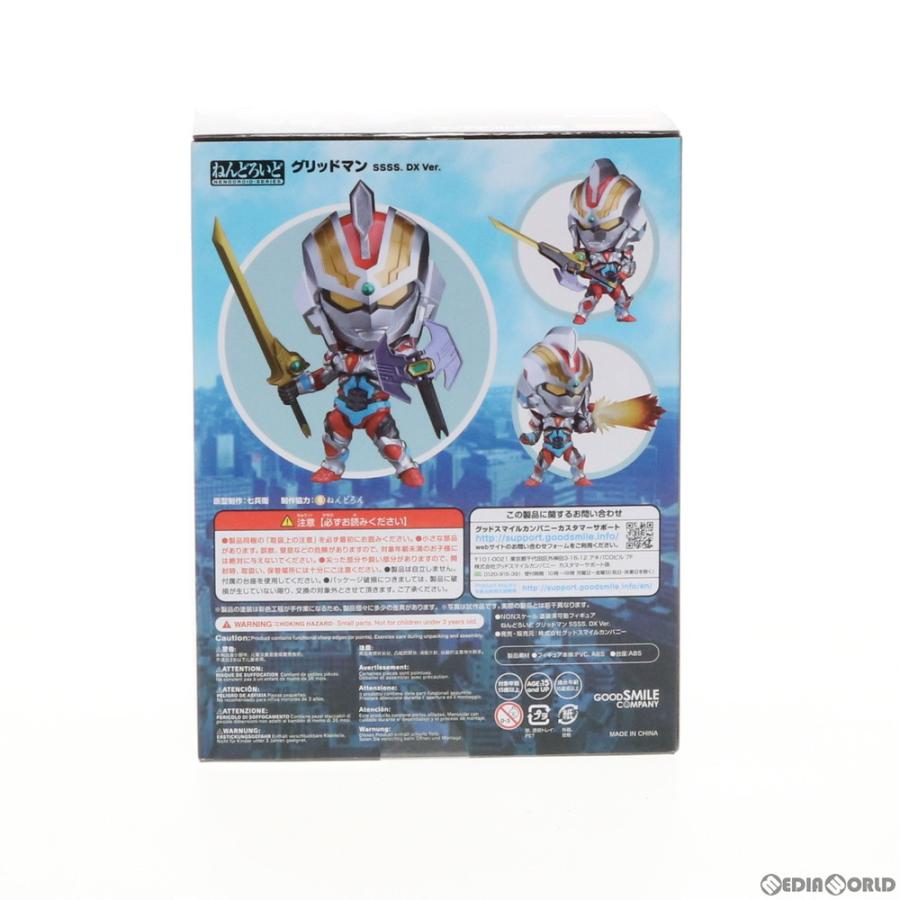 『中古即納』{FIG}ねんどろいど 1050-DX グリッドマン SSSS. DX Ver. SSSS.GRIDMAN 完成品 可動フィギュア グッドスマイルカンパニー(20190810)｜mediaworld-plus｜04