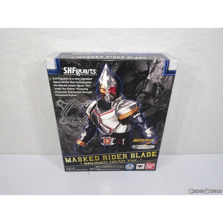 『中古即納』{FIG}魂ウェブ商店限定 S.H.Figuarts(フィギュアーツ) 仮面ライダーブレイド(ブロークンヘッドVer.) 仮面ライダー剣(ブレイド) フィギュア バンダイ｜mediaworld-plus｜02