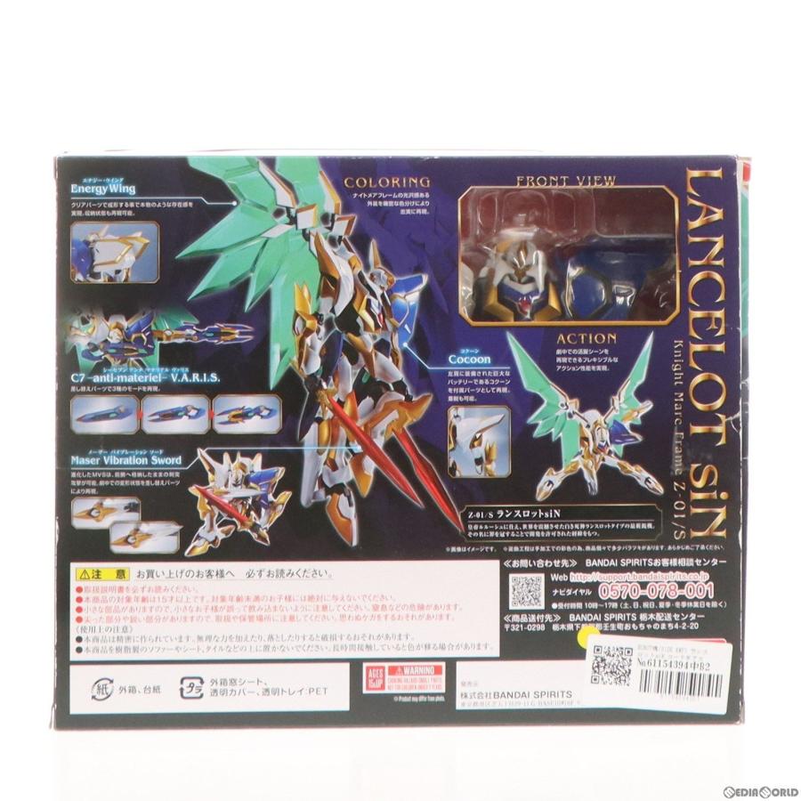 『中古即納』{FIG}ROBOT魂(SIDE KMF) ランスロットsiN コードギアス 復活のルルーシュ 完成品 可動フィギュア バンダイスピリッツ(20190720)｜mediaworld-plus｜02