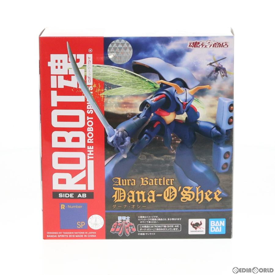 『中古即納』{FIG}魂ウェブ商店限定 ROBOT魂(SIDE AB) ダーナ・オシー 聖戦士ダンバイン 完成品 可動フィギュア バンダイスピリッツ(20181117)｜mediaworld-plus｜02