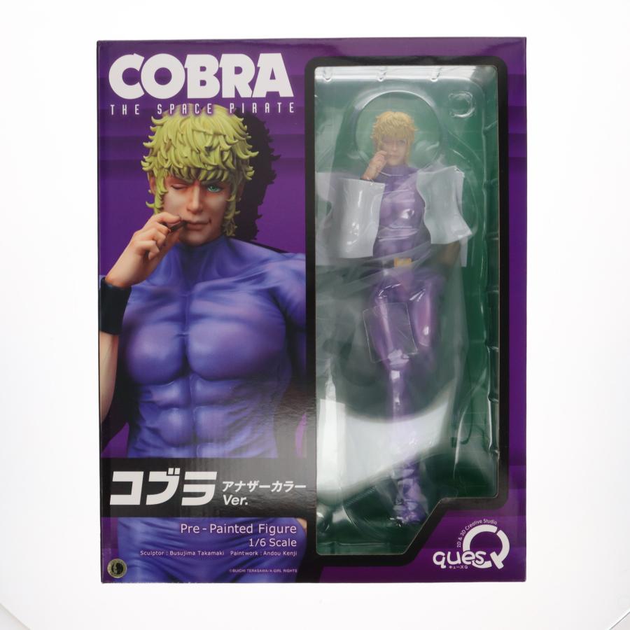 キューズQ 『中古即納』{FIG} あみあみ限定 コブラ アナザーカラー 1/6  