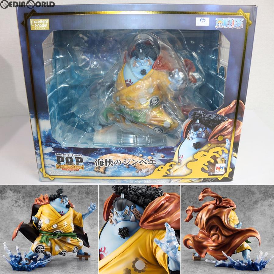メガハウス 『中古即納』{FIG} Portrait.Of.Pirates P.O.P SA-MAXIMUM 
