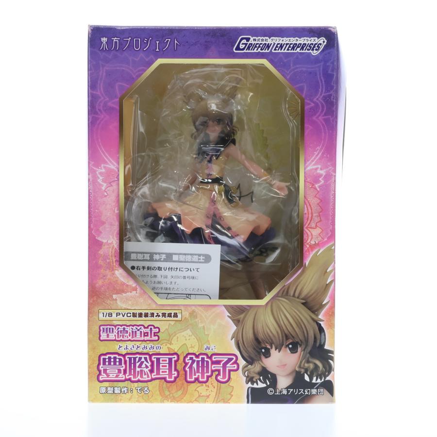グリフォンエンタープライズ 『中古即納』{FIG} 聖徳道士 豊聡耳 グリフォンエンタープライズ 『中古即納』{FIG} 聖徳道士 豊聡耳