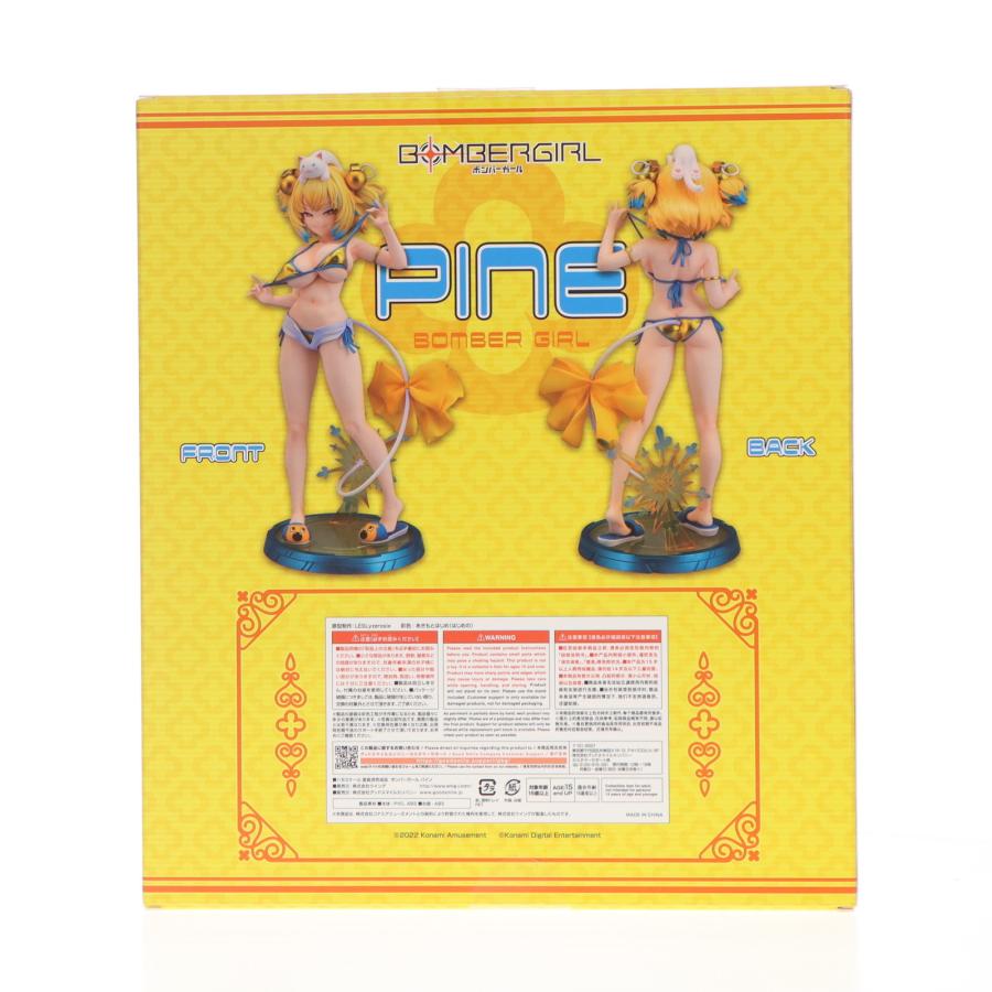 中古即納』{FIG} パイン ボンバーガール 1/6 完成品 フィギュア 中古即納』{FIG} パイン ボンバーガール 1/6 完成品 フィギュア